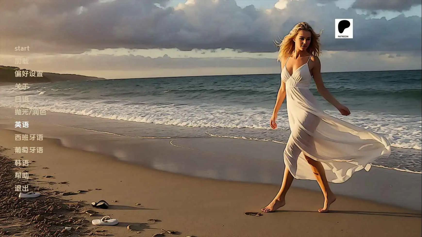 【真人SLG/汉化/动态】她的隐藏之声Ch3.5 AI版【PC+安卓/1.69G/更新】 安卓端-第1张