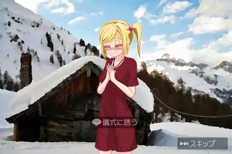 【SLG/AI汉化】阿比负责动，哥哥负责高潮的故事(蜜月篇)v1.1.2完结【PC/617M】 电脑端-第1张