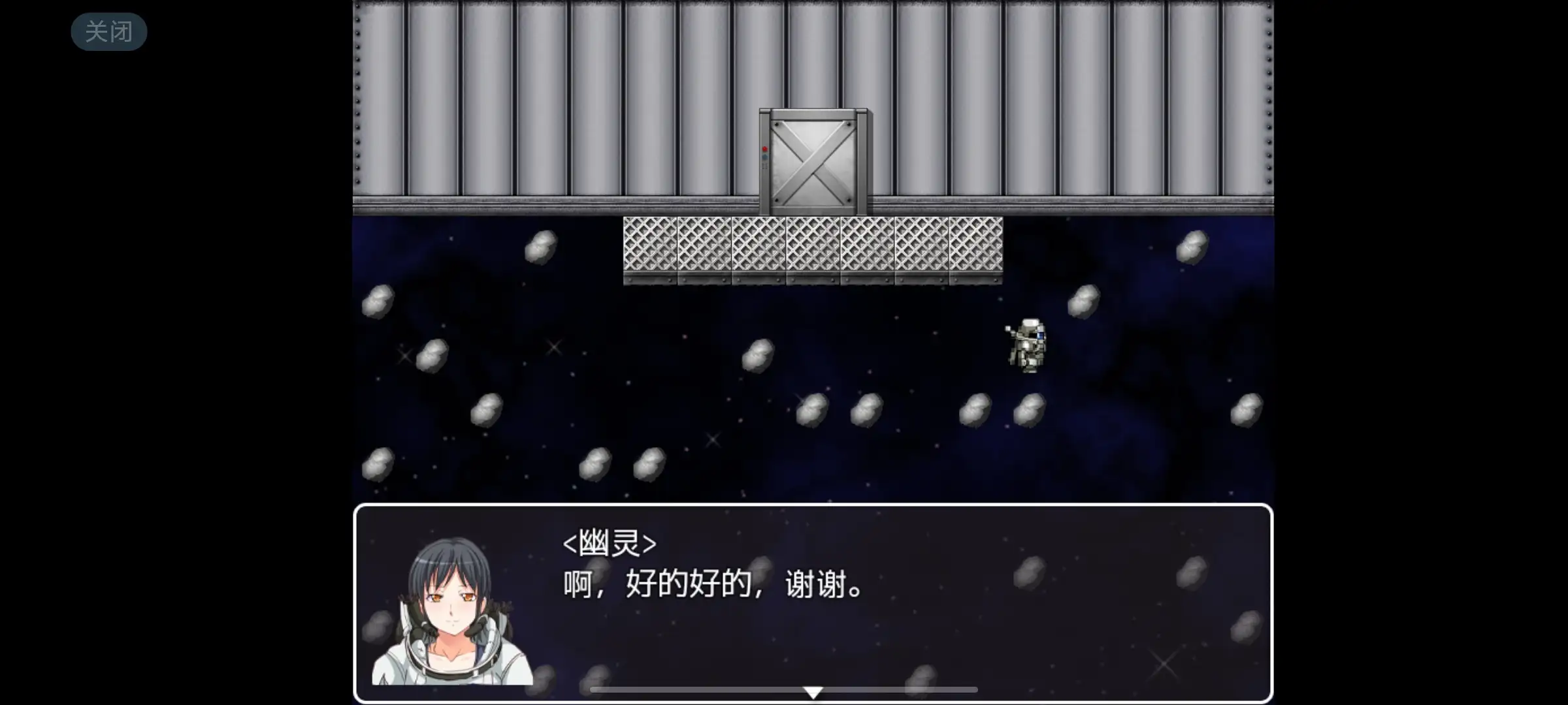 【日系RPG/AI汉化】空间站性活动1.0.0【安卓/676M】 安卓端-第3张