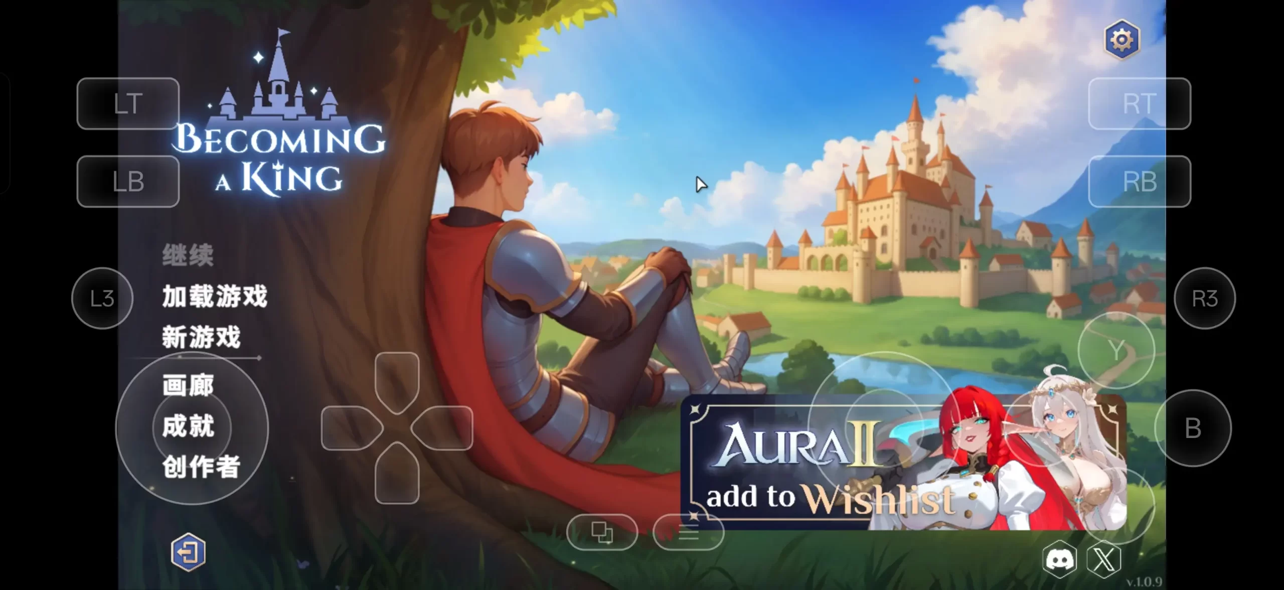 【SLG/官中】成为国王Becoming a King.v1.0.9 官中步兵版【PC/1.65G】 电脑端-第1张