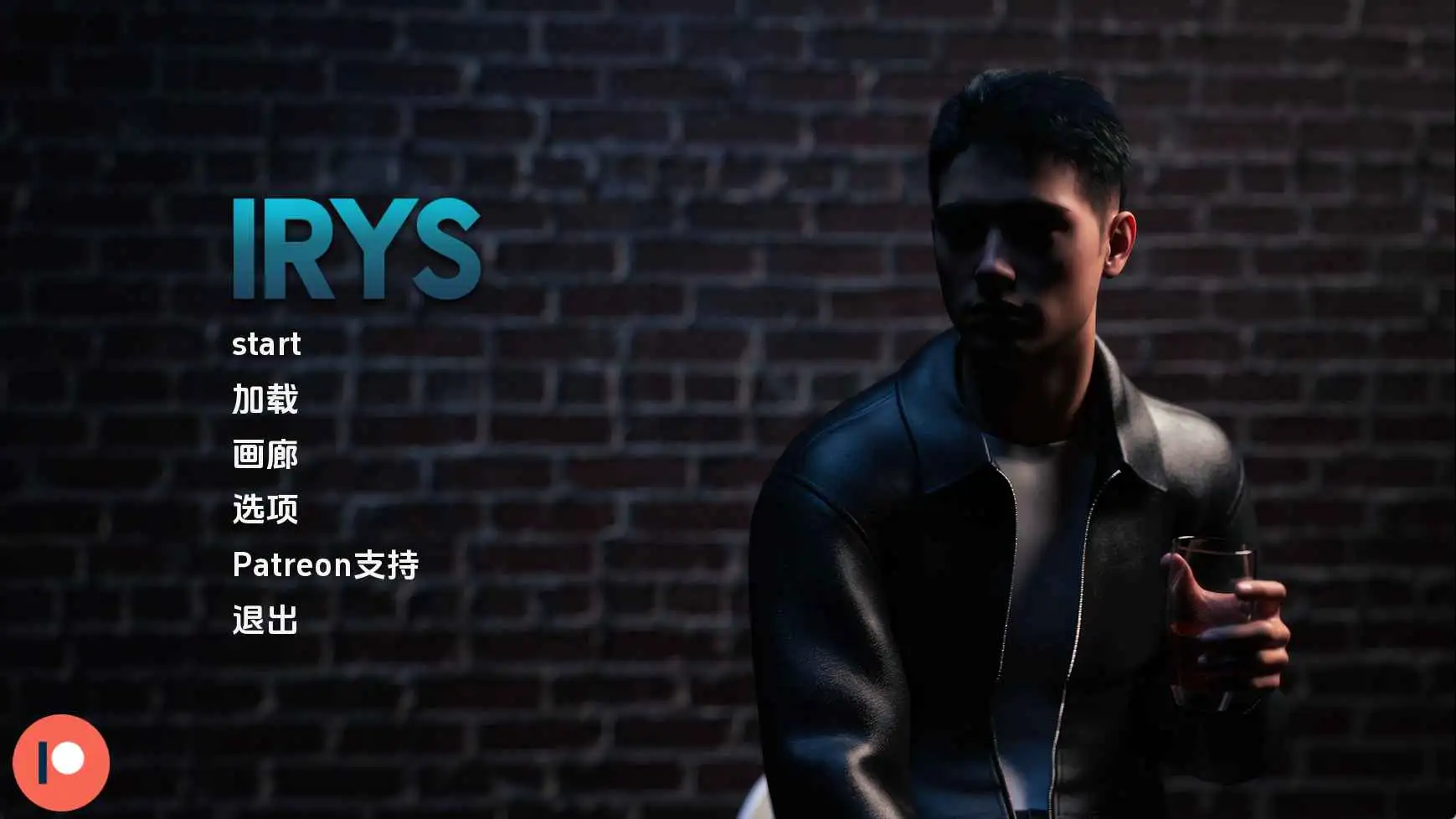 【欧美SLG/汉化/动态】IRYSCh.1P2 AI版【PC+安卓/1.78G/更新】 安卓端-第1张