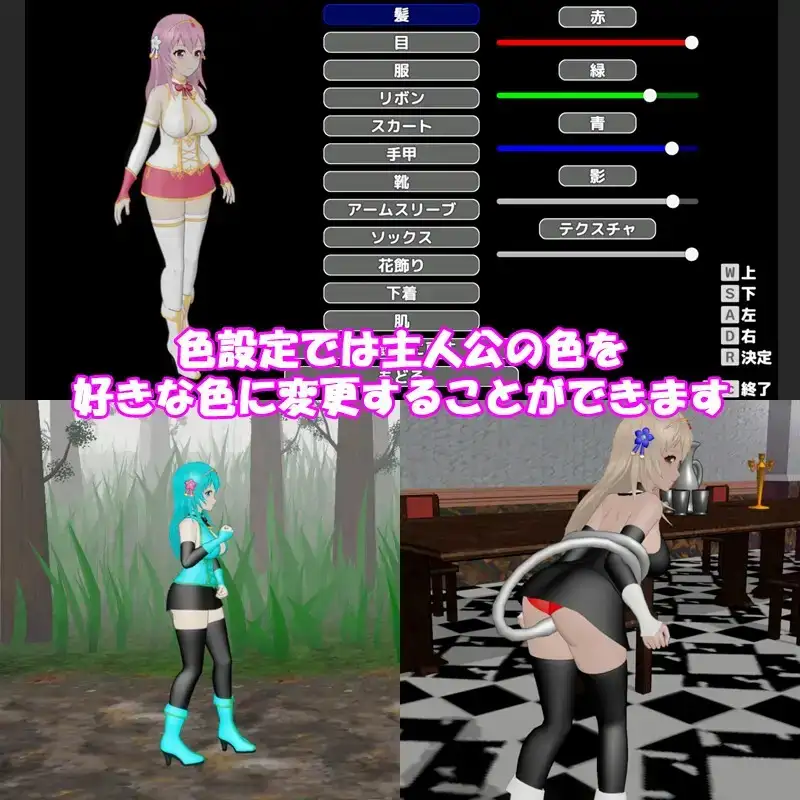 【日系RPG/AI汉化】圣女沦为淫魔之时1.12.1【PC/1.6G】 电脑端-第1张