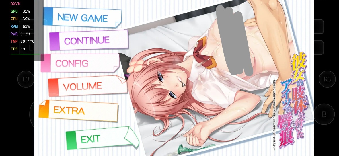 【ADV类型/AI汉化】她肢体上留下的那家伙的唇痕.青梅竹马的巨乳女友被前辈强壮手臂拥抱.露出淫荡笑容1.0.0【PC/3.08G】 电脑端-第1张