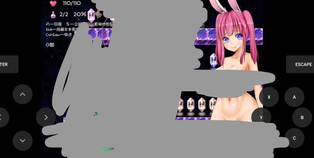 【日系RPG/AI汉化】智和愚之塔1.0【安卓/140M】 安卓端-第1张