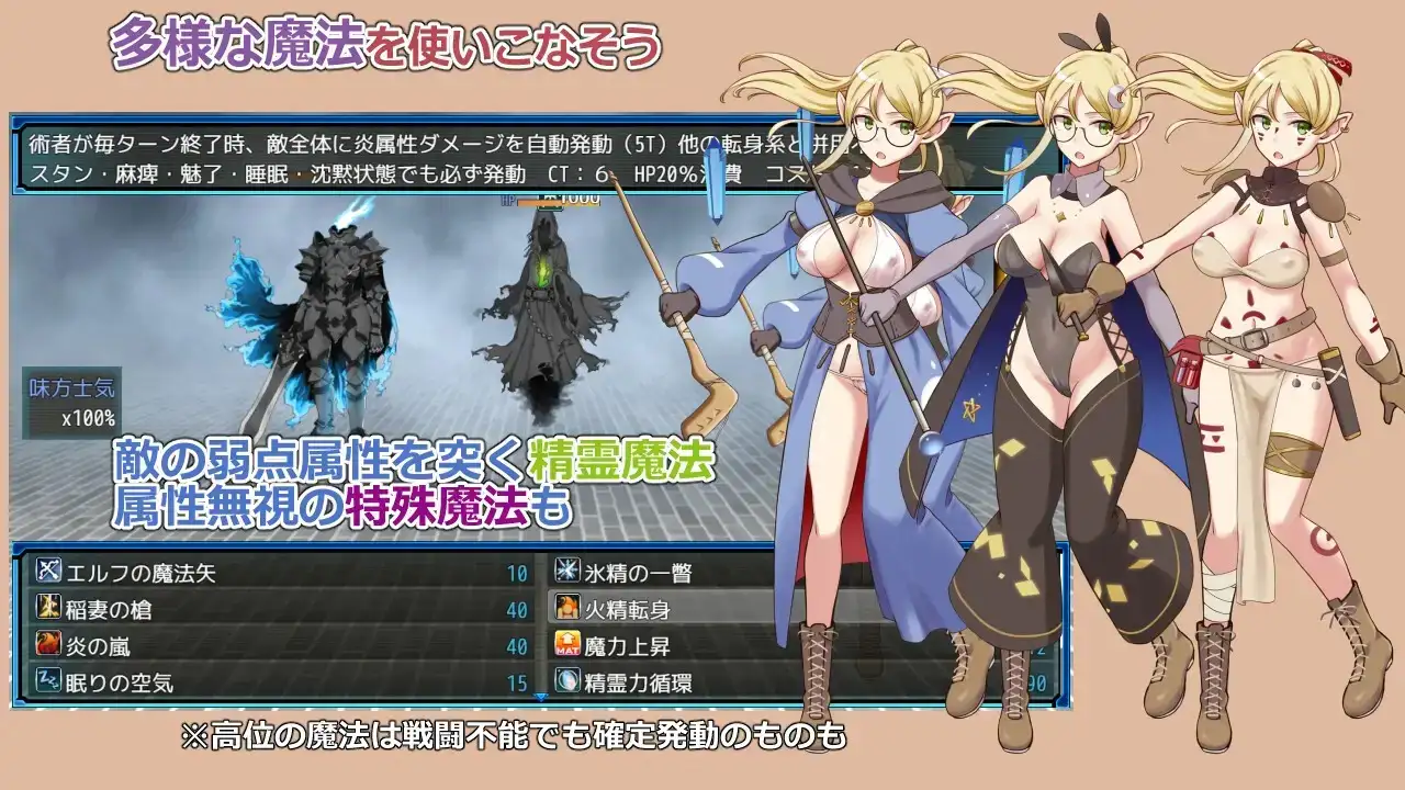 【日系RPG/AI汉化】拉斯蒂地下城II.v1.0f2【PC/767M】 电脑端-第1张