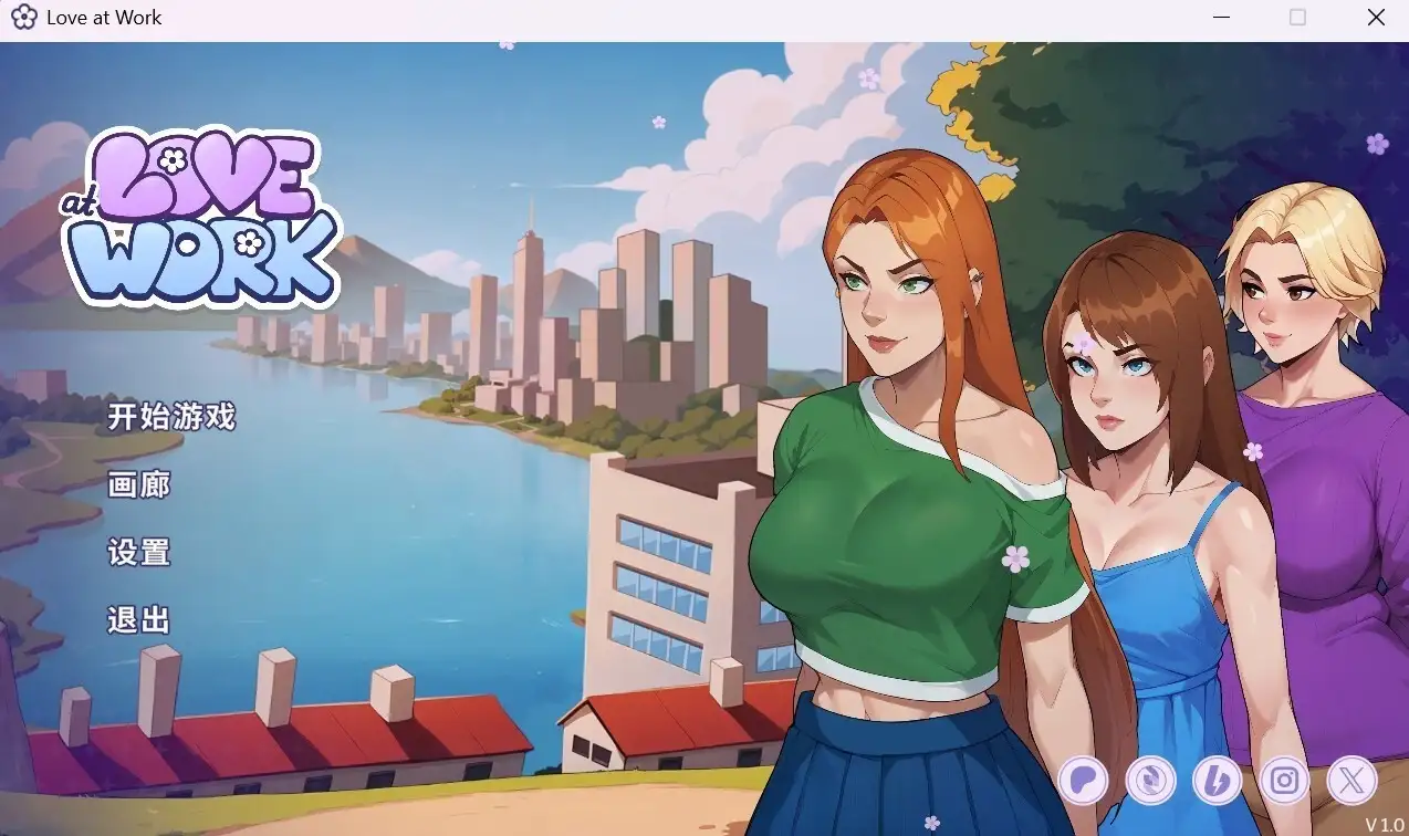 【欧美SLG/汉化/沙盒】深层保险库69v0.6.7 AI版【PC+安卓/1.92G/更新】 安卓端-第1张