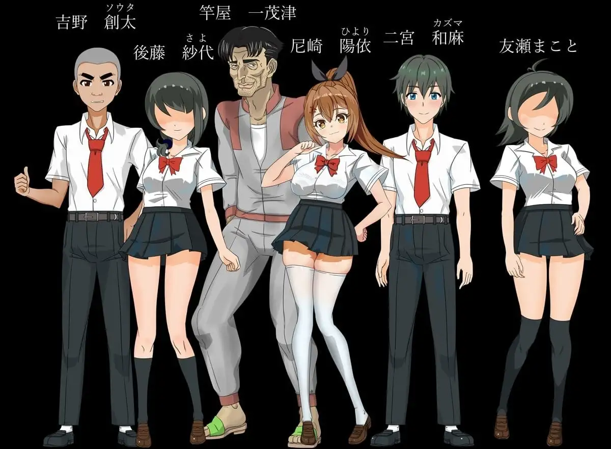 【日系RPG/AI汉化】阳依的夏日补习NTR直到女朋友堕落v240302【PC/861M】 电脑端-第1张