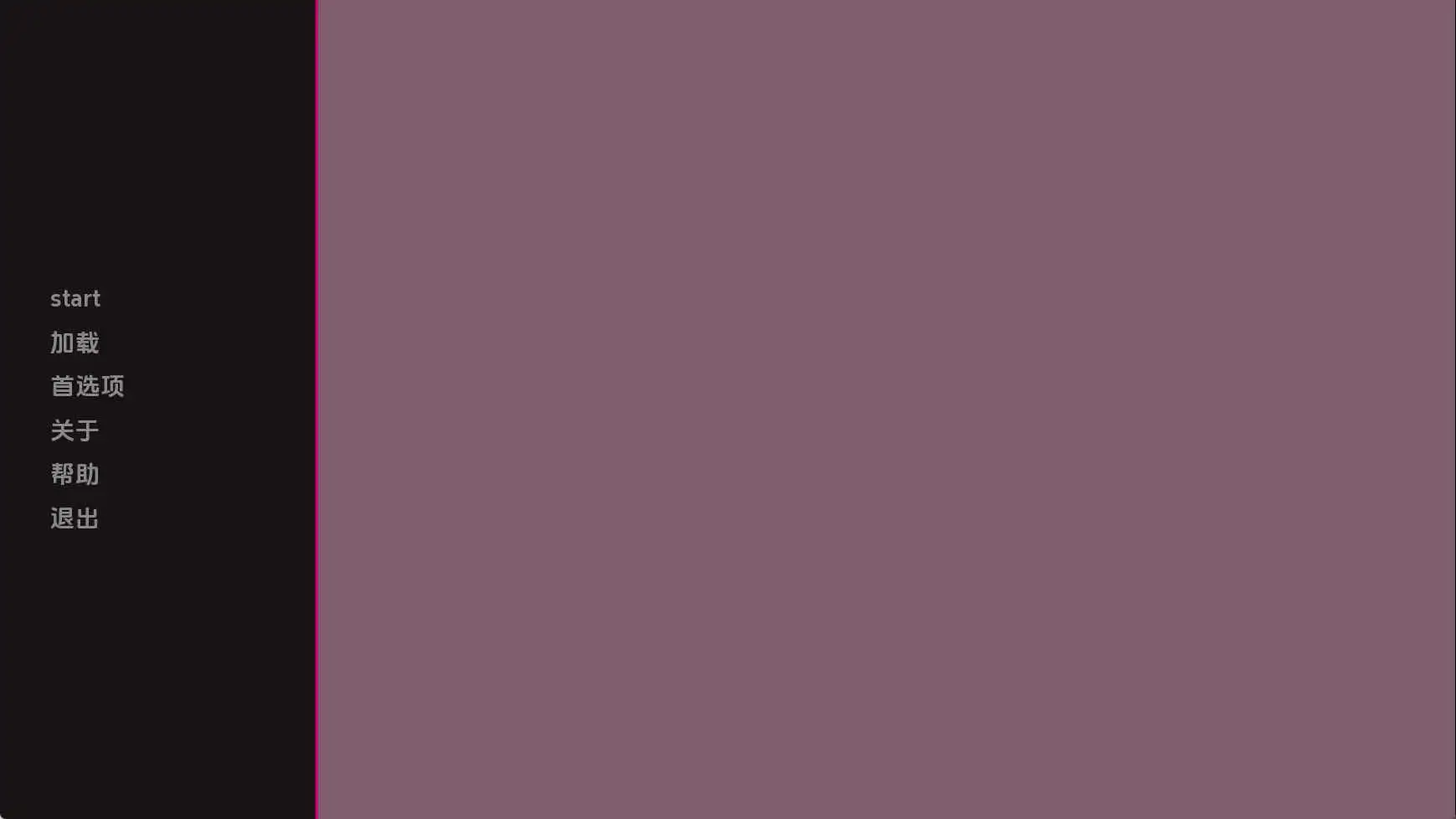 【亚洲SLG/汉化/动态】我的妻子丸子v0.5.1 AI版【PC+安卓/2.62G/更新】 安卓端-第1张