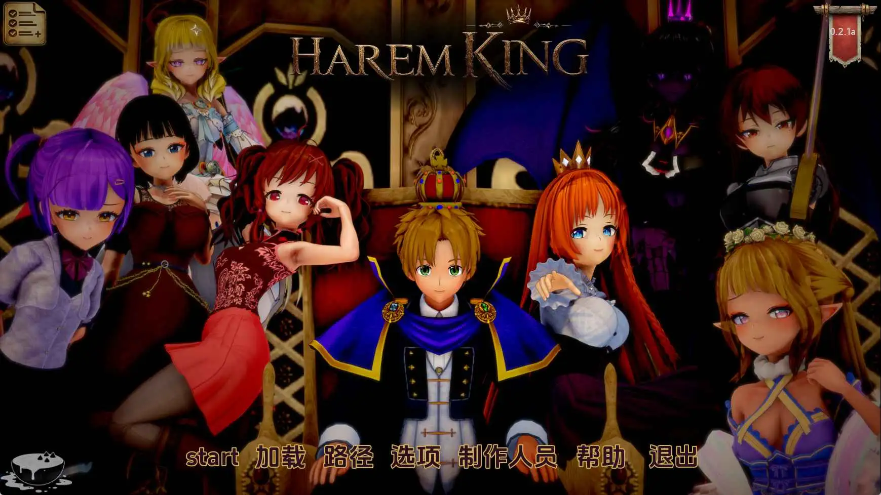 【日系SLG/汉化/动态】后宫之王v0.2a AI版【PC+安卓/3.11G/更新】 安卓端-第1张