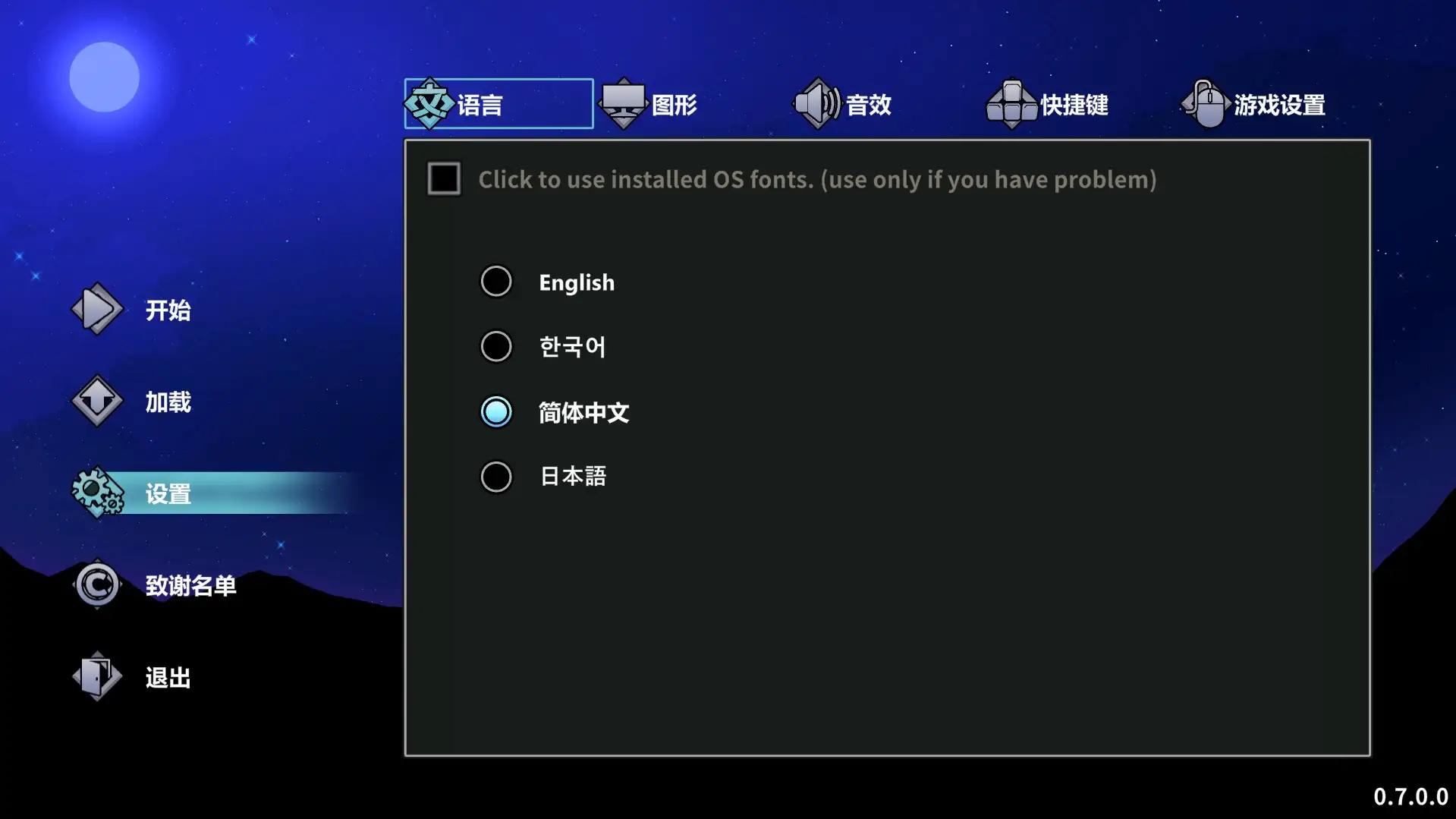 【SLG/AI汉化】怪物黑市作者新作：ProjectR.v0.7.0.0【PC/338M】 电脑端-第1张