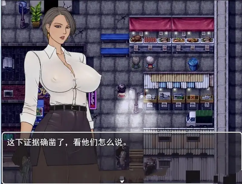 【日系RPG/AI汉化】罪恶都市1.0【安卓/68M】 安卓端-第1张