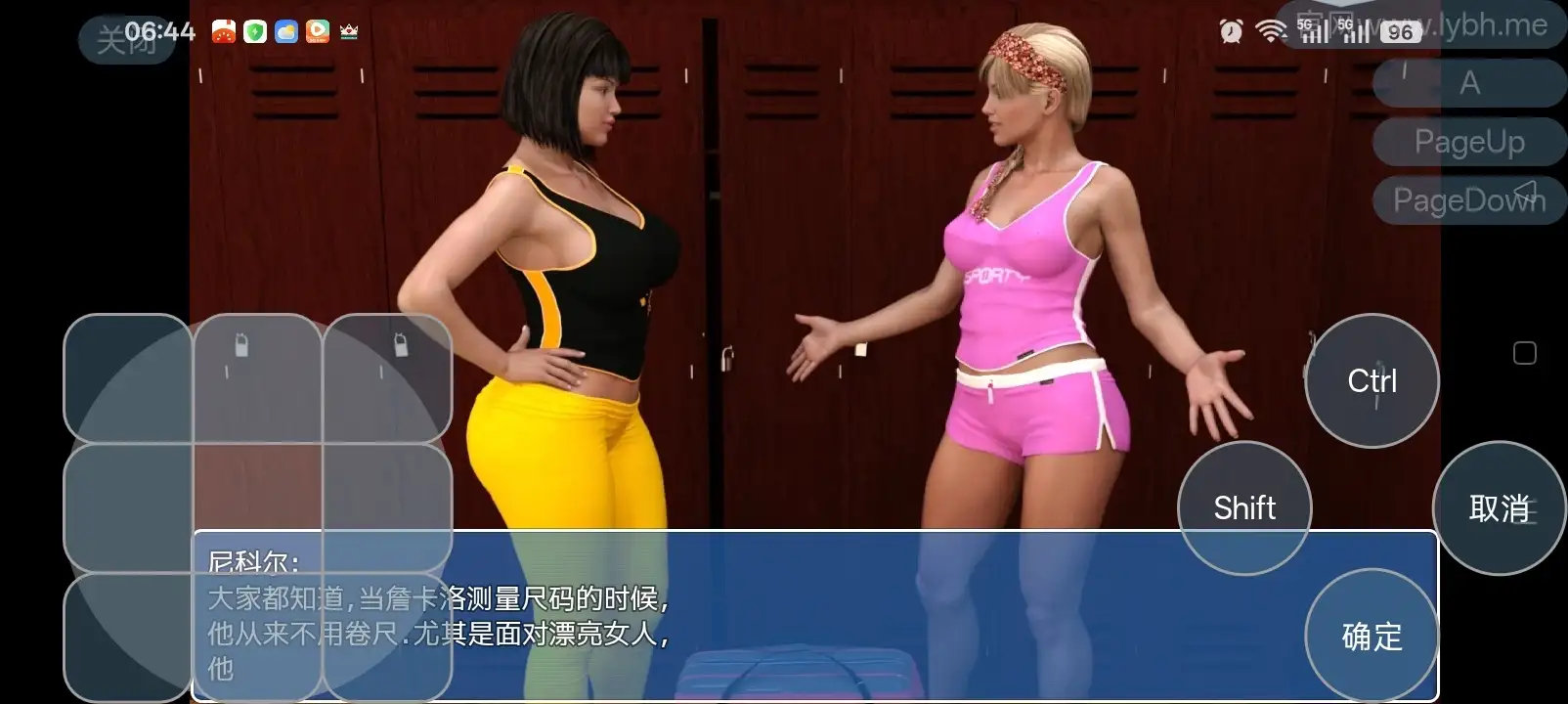 【日系RPG/AI汉化】山谷里的莉莉1.0.0【安卓/715M】 安卓端-第1张