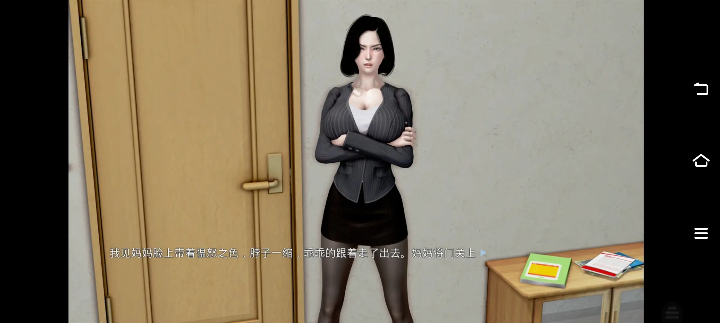 【SLG/AI汉化】母上攻略V7.v1.0.0【PC/902M】 电脑端-第1张