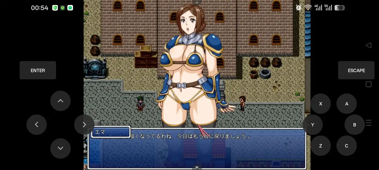 【日系RPG/AI汉化】人妻战士艾玛古代帝国的遗迹1.0.0【安卓/148M】 安卓端-第1张