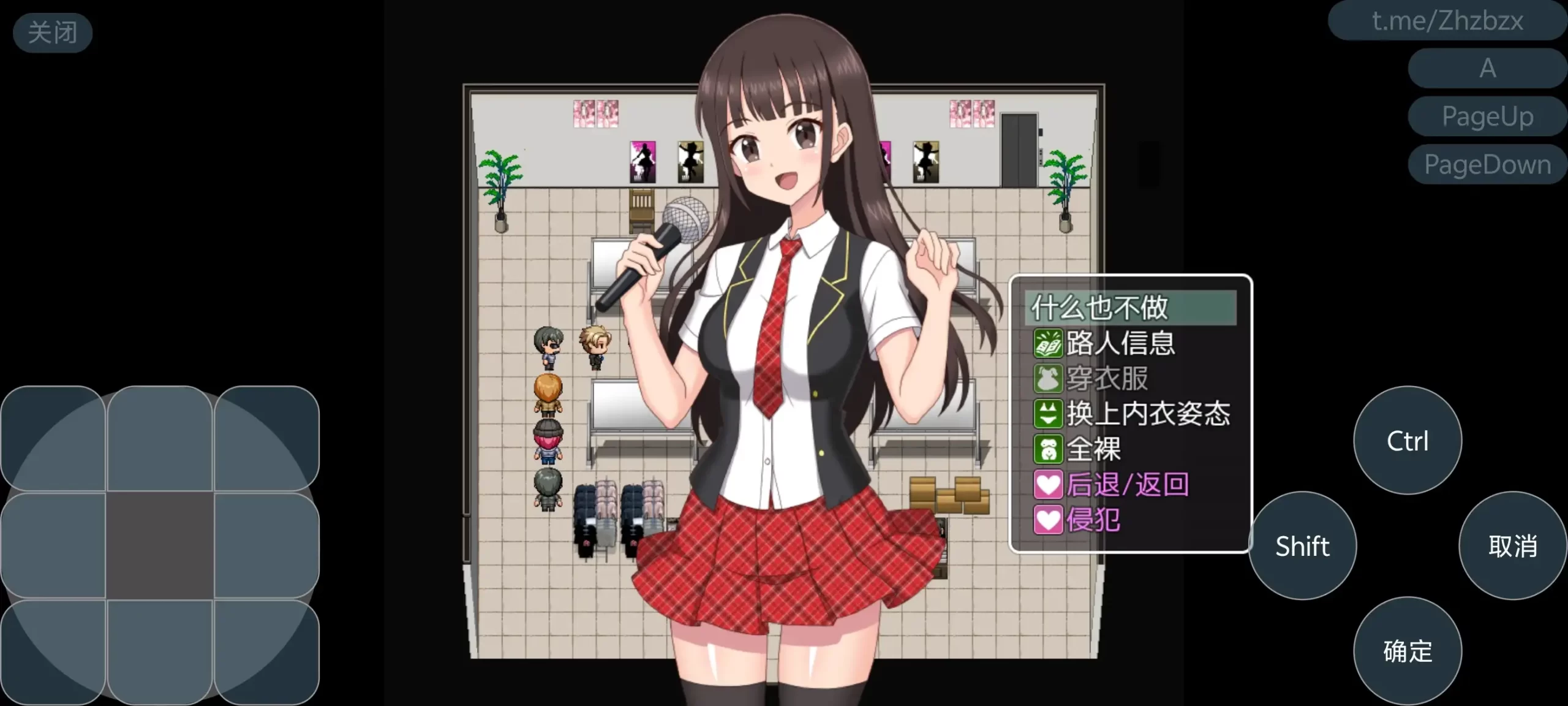 【日系RPG/AI汉化】欢迎光临 来到NPC的小镇1.2.0【安卓/214M】 安卓端-第1张