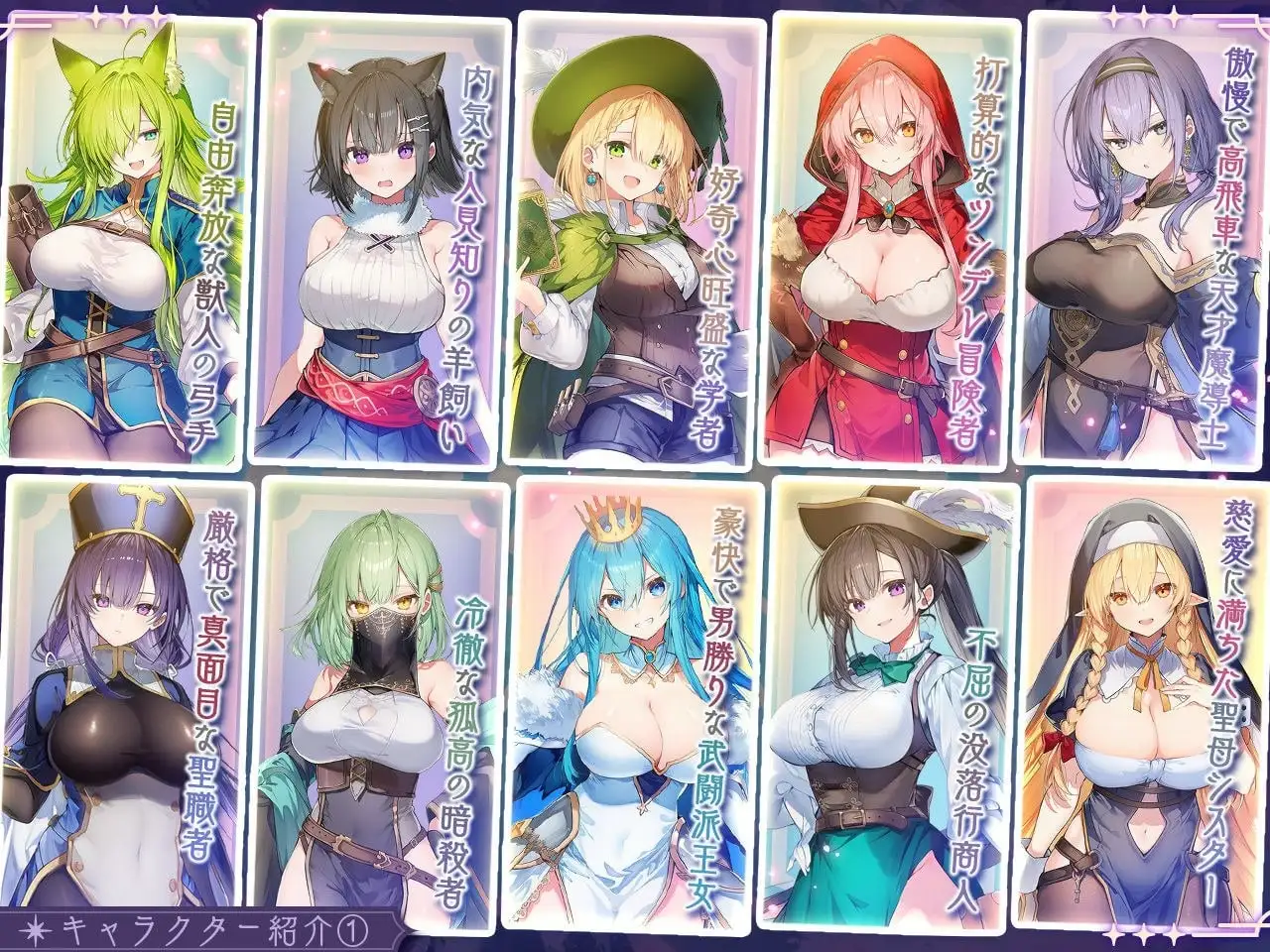 【SLG/AI汉化】别让魔女住进这间旅馆1.1.0【PC/2.5G】 电脑端-第2张