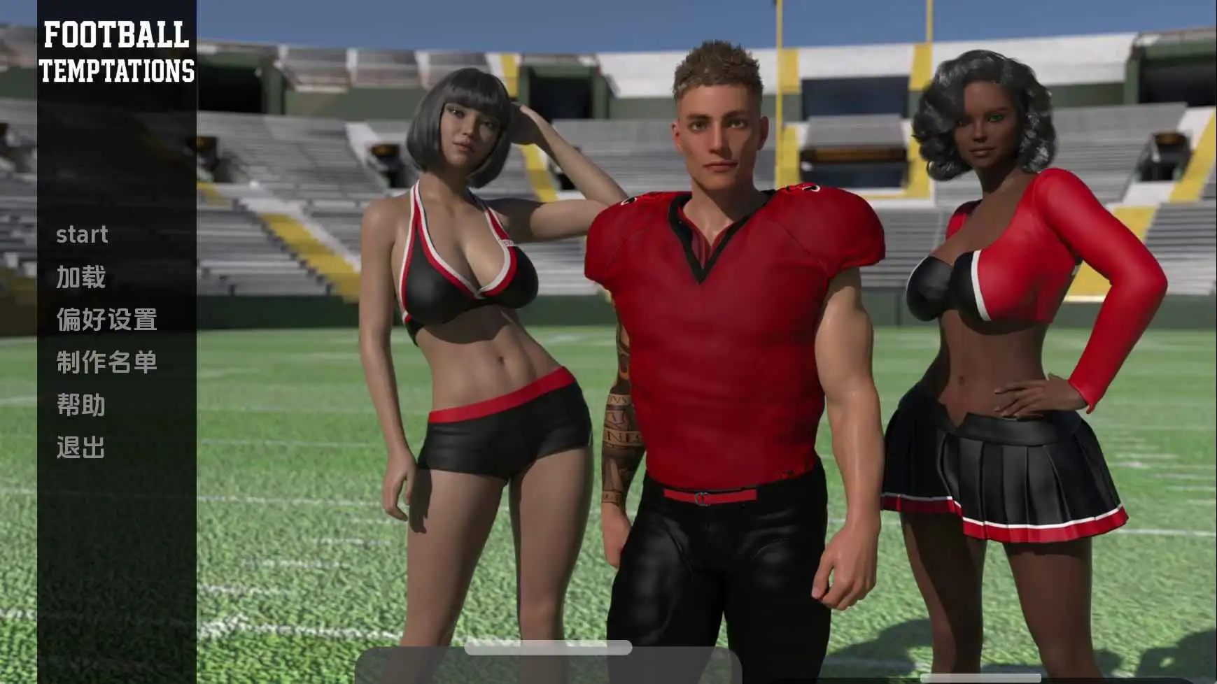 【欧美SLG/汉化/动态】足球诱惑v1.4.3 AI版【PC+安卓/3.87G/更新】 安卓端-第1张