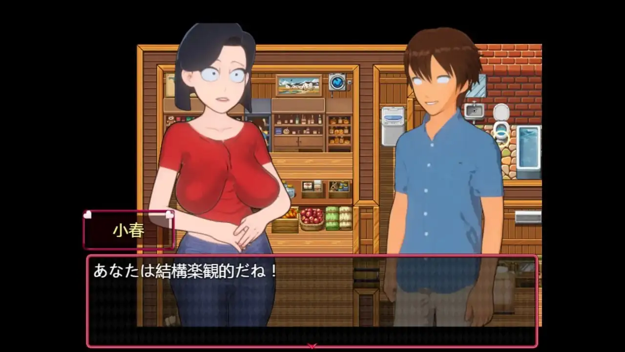 【日系RPG/AI汉化】你老婆的批1.0.0+DL【PC/1.72G】 电脑端-第1张