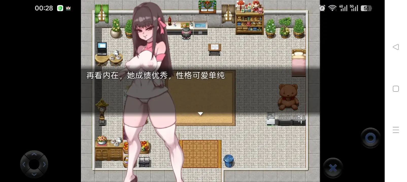 【日系RPG/AI汉化】堕落勇者露比1.0.0【安卓/120M】 安卓端-第1张