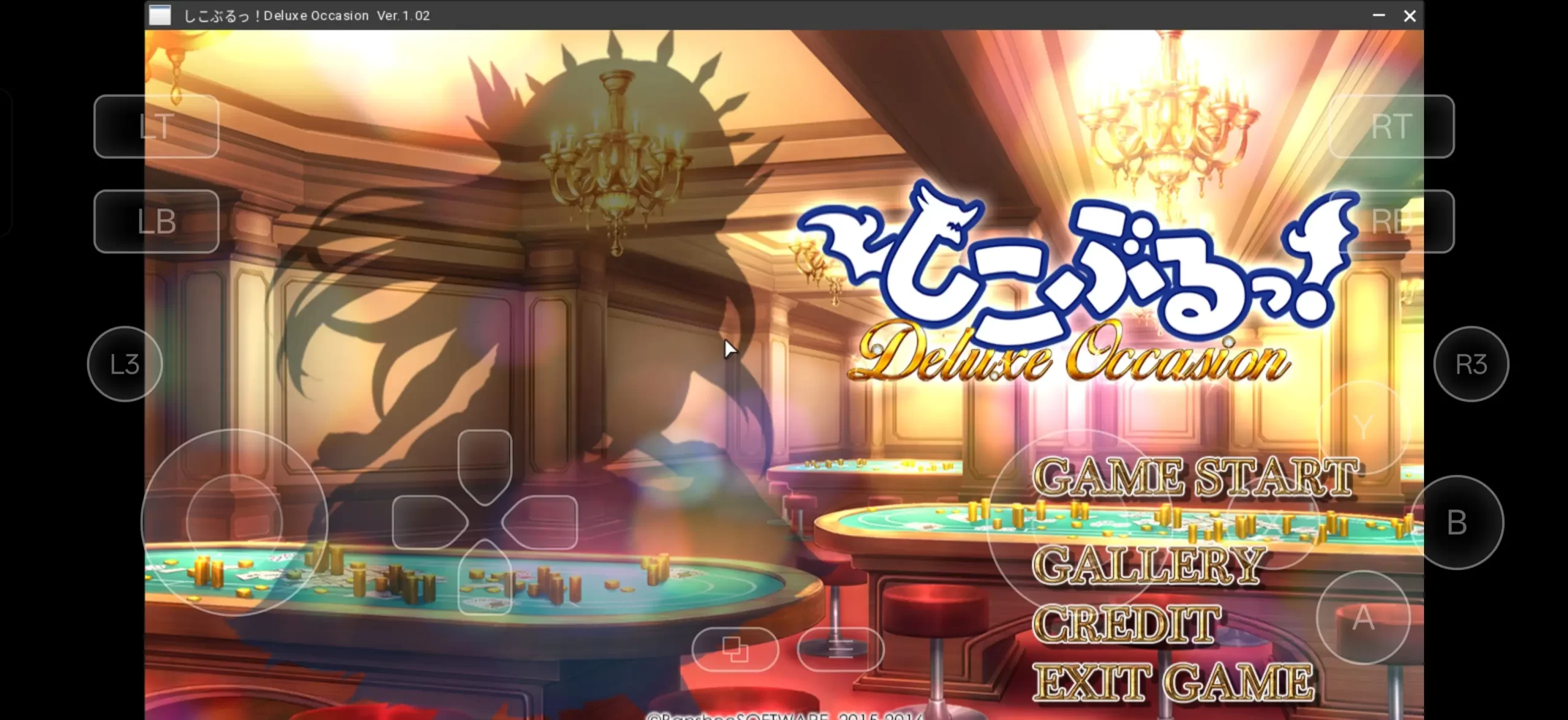 【SLG/AI汉化】希克布鲁豪华场所1.02【PC/540M】 电脑端-第1张