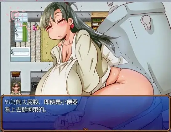 【日系RPG/AI汉化】我和妈妈和小嘎的三人冒险1.3【PC/548M】 电脑端-第1张