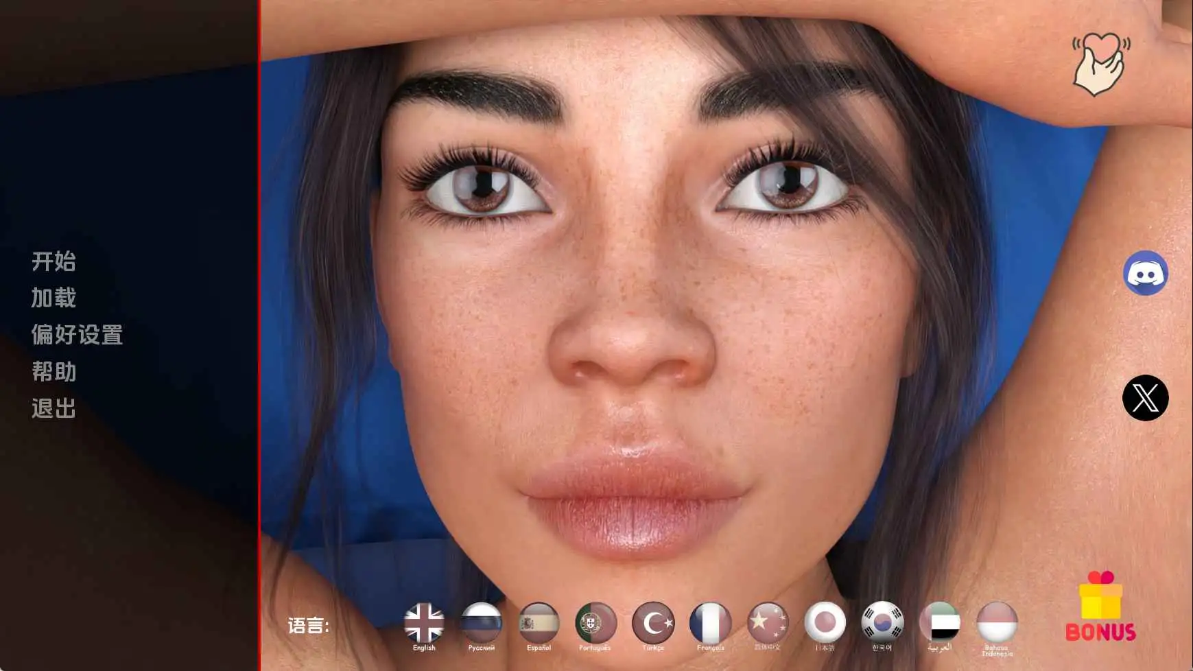 【欧美SLG/汉化/动态】无聊的妻子v0.2.7 AI版【PC+安卓/3.92G/更新】 安卓端-第1张