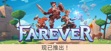 Farever Farever 免安装中文版 动作游戏-第1张