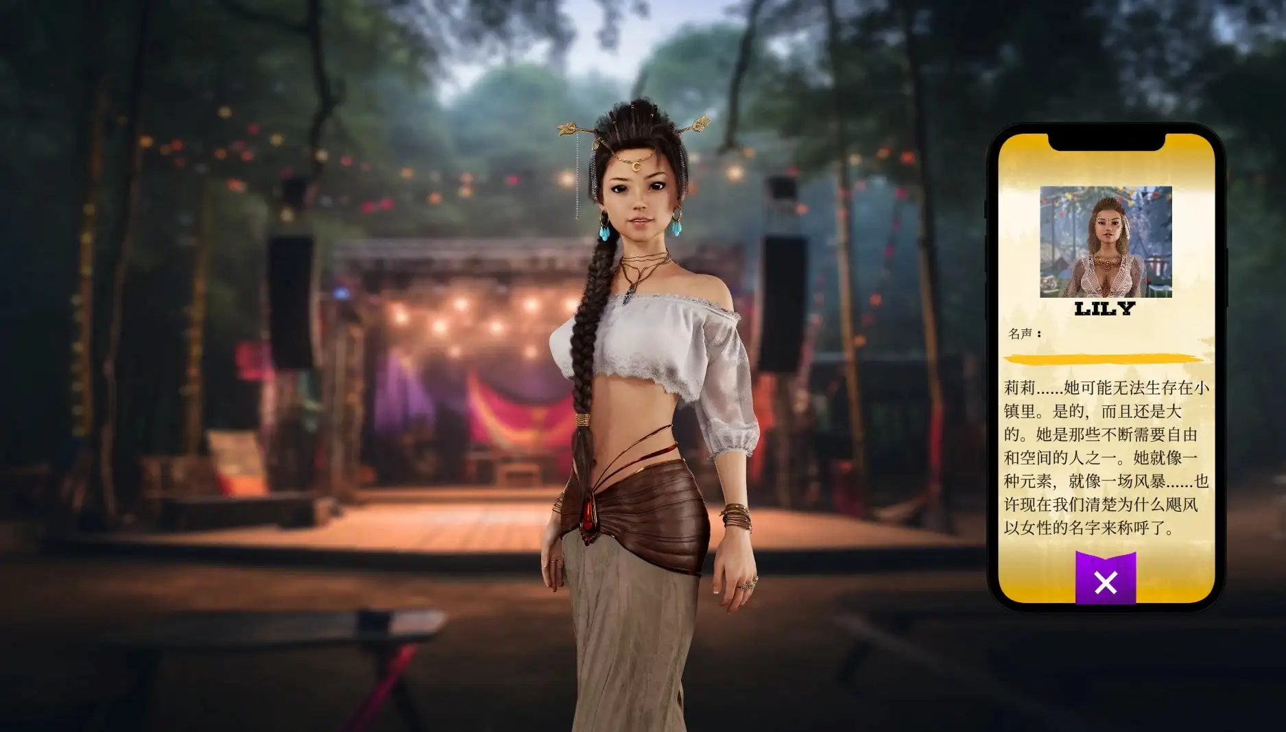 【SLG/AI汉化】性爱夏令营：情欲节1.0 官中步兵版【PC/2.81G】 电脑端-第1张
