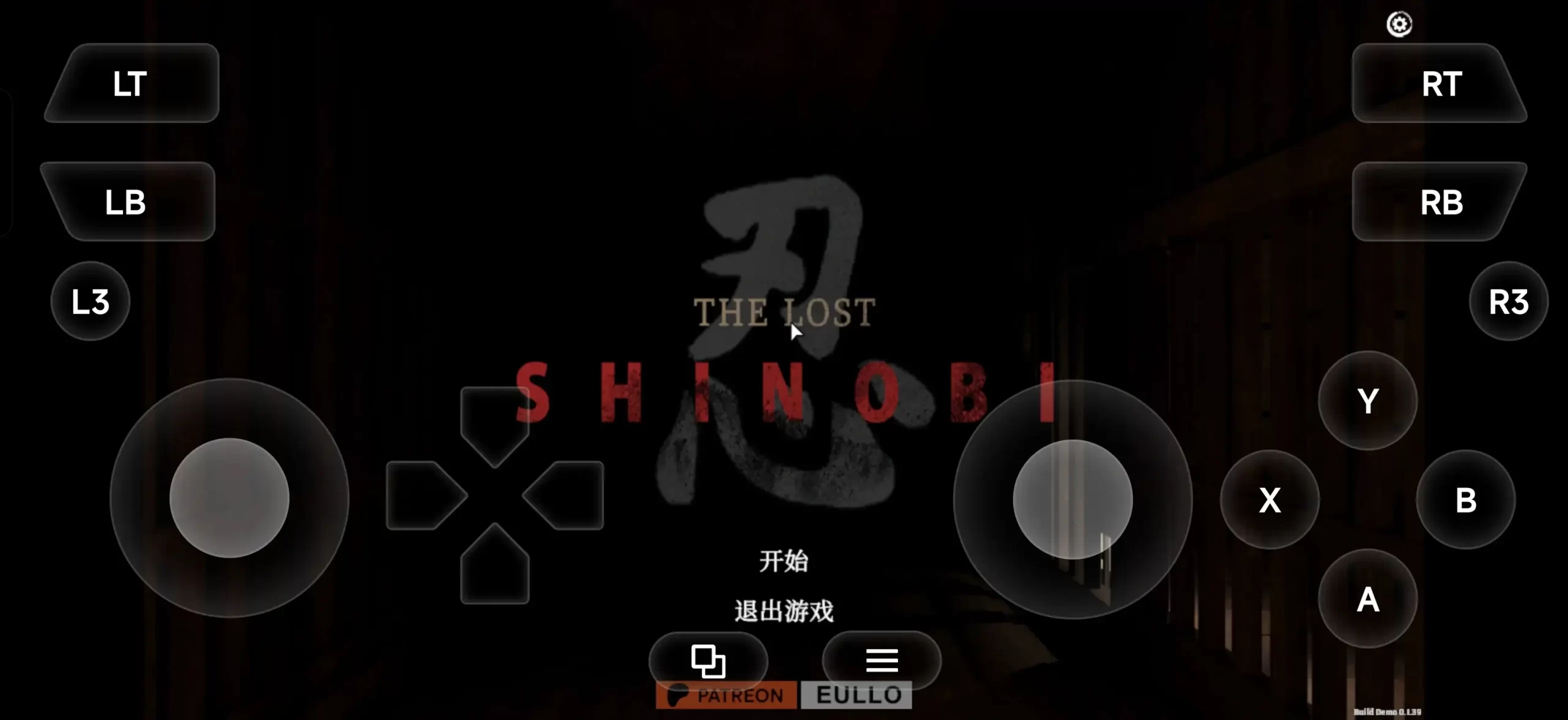 【ACT/官中/动态】迷失的忍者The Lost Shinobi.V0.1.39  官方中文版【PC/1.41G】 电脑端-第1张