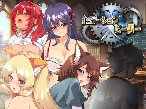 【日系RPG/AI汉化】冒牌英雄 v1.0【PC+安卓/2.78G】 安卓端-第1张